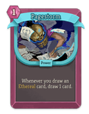 Pagestorm